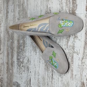 🟥Like New Tommy Bahama Gray Suede Margarita Ballet Flats
